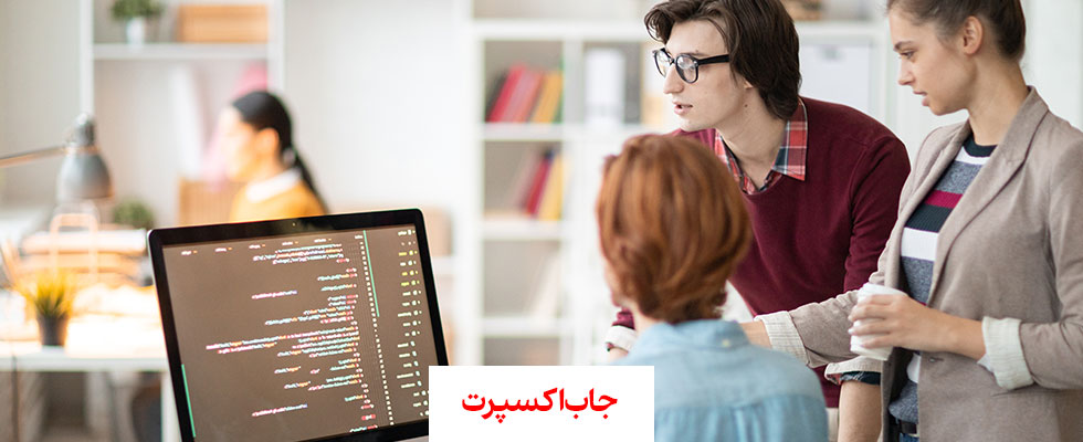 چگونه در شرکت های برنامه نویسی استخدام شویم شرکت های برنامه نویسی