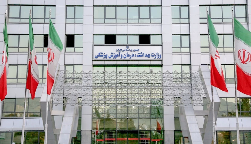 صفحه اصلی استخدام ۱۵ هزار پرستار در سال ۱۴۰۴ | اطلاعیه جدید وزارت بهداشت