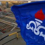 استخدام وزارت نفت در سال ۱۴۰۴ | انتشار دفترچه آزمون استخدامی بهزودی