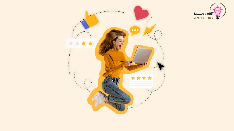 مهارتهای لازم برای ورود به بازار کار دیجیتال مارکتینگ مهارتهای لازم برای ورود به بازار کار دیجیتال مارکتینگ
