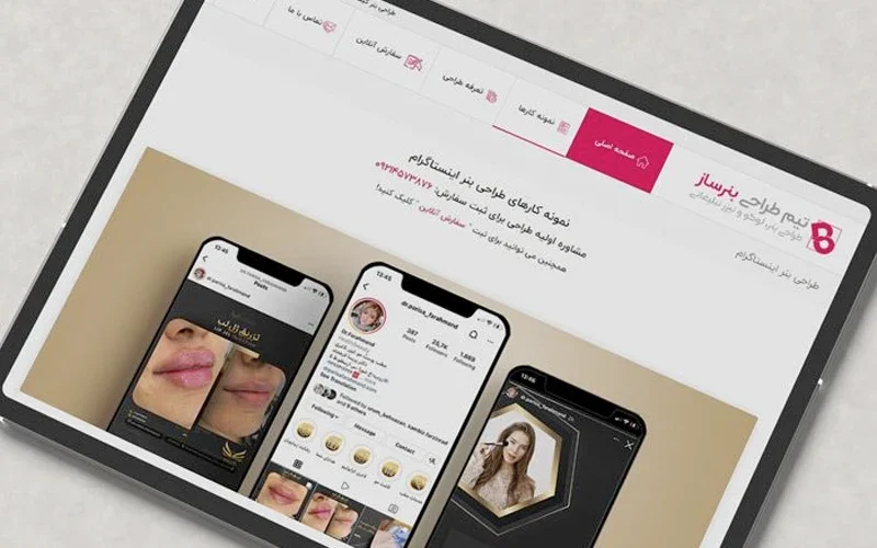 چرا از تبلیغات بنری در اینستاگرام و یکتانت بازدهی بالا نمیگیریم؟