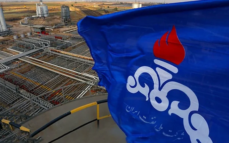 استخدام وزارت نفت در سال ۱۴۰۴ | انتشار دفترچه آزمون استخدامی به‌زودی